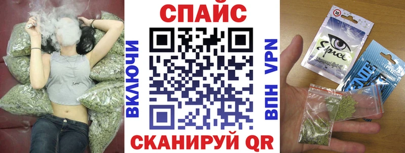 Бутират BDO 33%  купить наркотики цена  Грайворон 