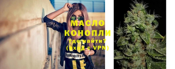 спиды Верея