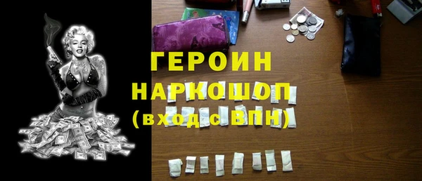 спиды Верея