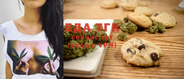 стаф Верхнеуральск