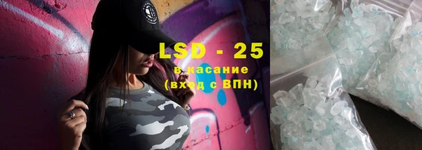 бошки Верхний Тагил