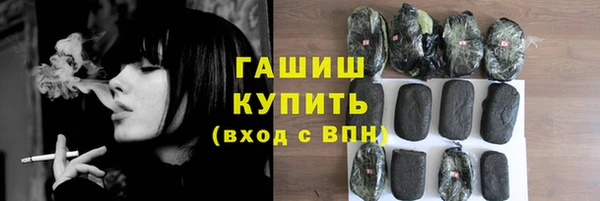 спиды Верея