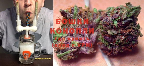 кокаин колумбия Бронницы