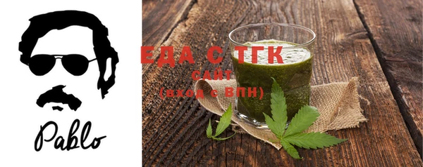 спиды Верея