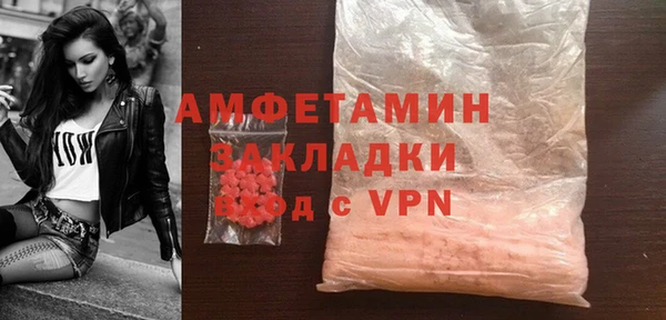 кокаин колумбия Бронницы