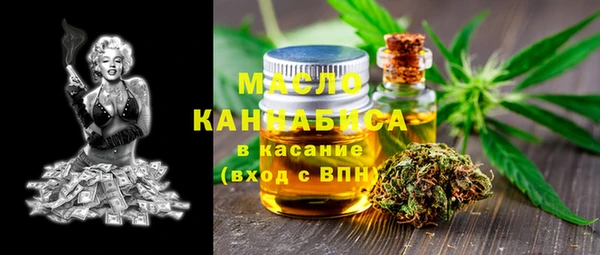 спайс Пересвет