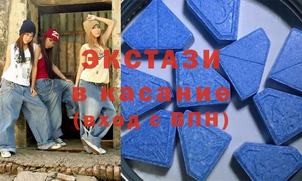 дурь Бугульма
