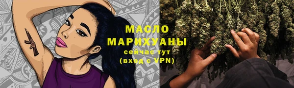 спиды Верея