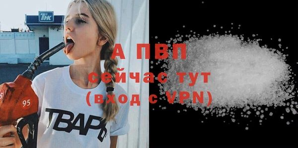 кокаин колумбия Бронницы