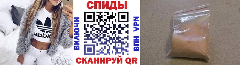 цены наркотик  Грайворон  Первитин пудра 