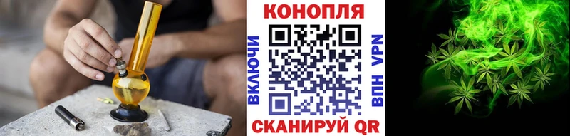 МАРИХУАНА Bruce Banner  Грайворон 
